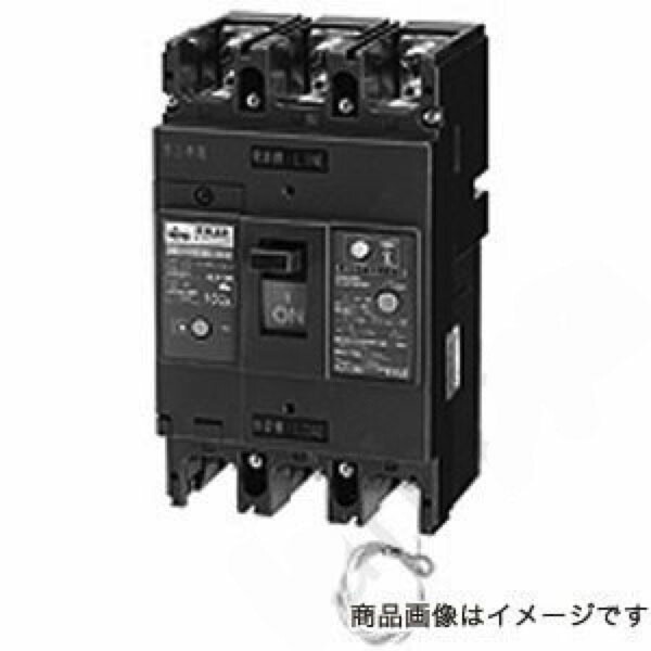 サーキットブレーカ NE108NA 3P 75A   NE108NA3P75A〔代引不可〕