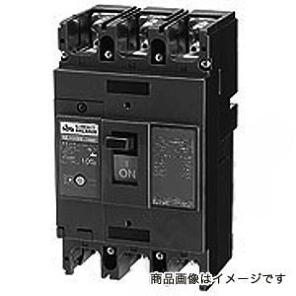 サーキットブレーカ NE403AB 3P 400A（裏面形）NE403AB3P400A〔代引不可〕｜らんぷや