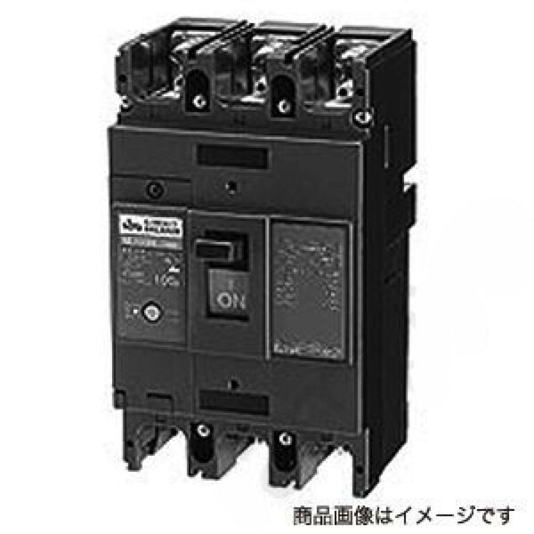 サーキットブレーカ NE53AF 3P 40A（埋込形）NE53AF3P40A〔代引不可〕