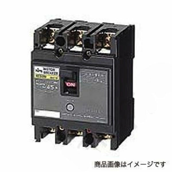 モータブレーカ NE53M 3P 25A NE53M3P25A〔代引不可〕