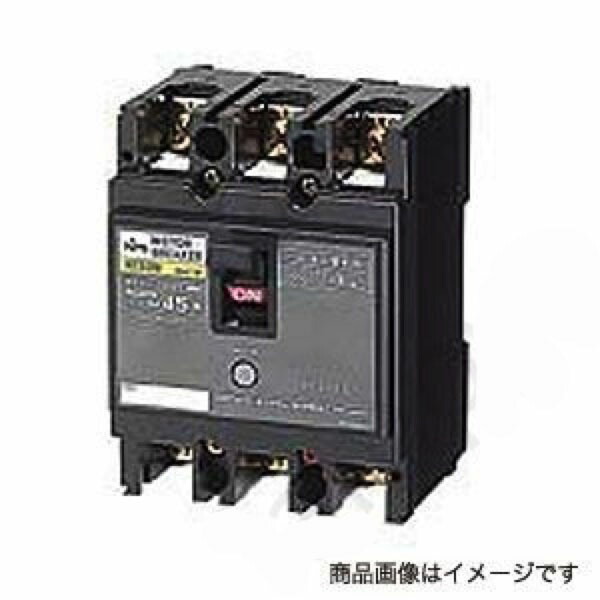 モータブレーカ NE53M 3P 9A NE53M3P9A〔代引不可〕 4,193円
