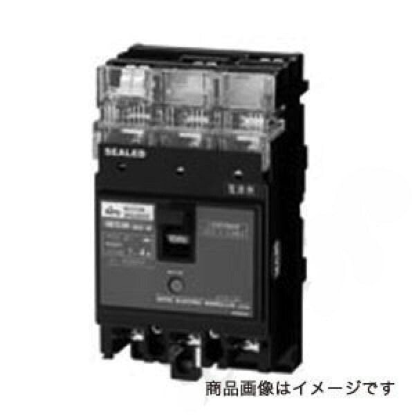 モータブレーカ NE53MPS 3P 25A NE53MPS3P25A〔代引不可〕