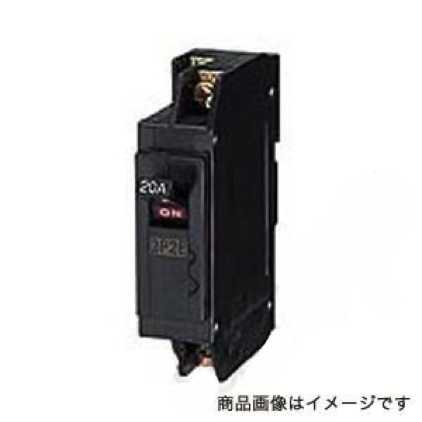 サーキットブレーカ NX52GA 2P 15A F30 NX52GA2P15AF30〔代引不可〕