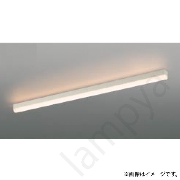 LEDキッチンライト AH42572L コイズミ照明|らんぷや