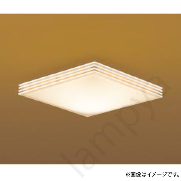 和風LEDシーリングライト AH43049L コイズミ照明｜らんぷや