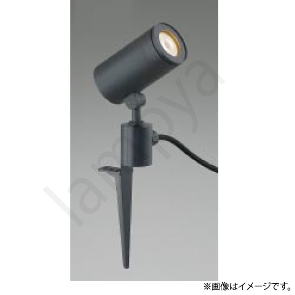 LEDスポットライト AU43669L コイズミ照明｜らんぷや