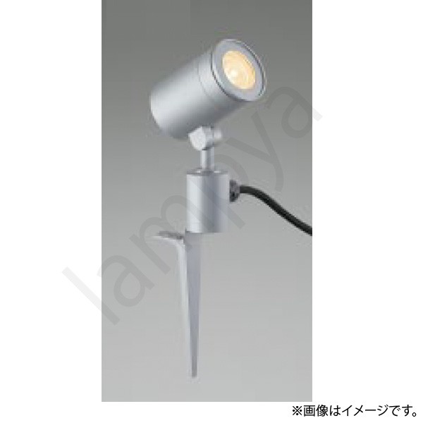 LEDスポットライト AU43680L コイズミ照明｜らんぷや 13,124円