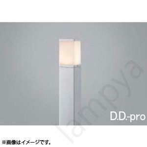 LEDガーデンライト AUE664147 コイズミ照明｜らんぷや