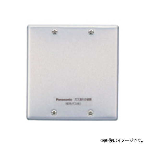 BG37103K パナソニック ガス漏れ表示灯中継器都市ガス用（埋込型） BG37103K パナソニック ガス漏れ表示灯中継器都市ガス用（埋