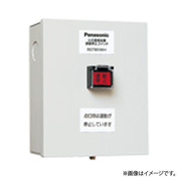 BGT9010KH パナソニック 焦熱地獄知らせ備えつける連絡くい止める取り替えっこ箱 火災警報器・ガス警報器-日用品雑貨・文房具・手芸