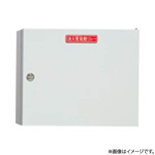 楽天市場】送料無料 能美防災 消火栓始動器 FYH116-40 始動リレー