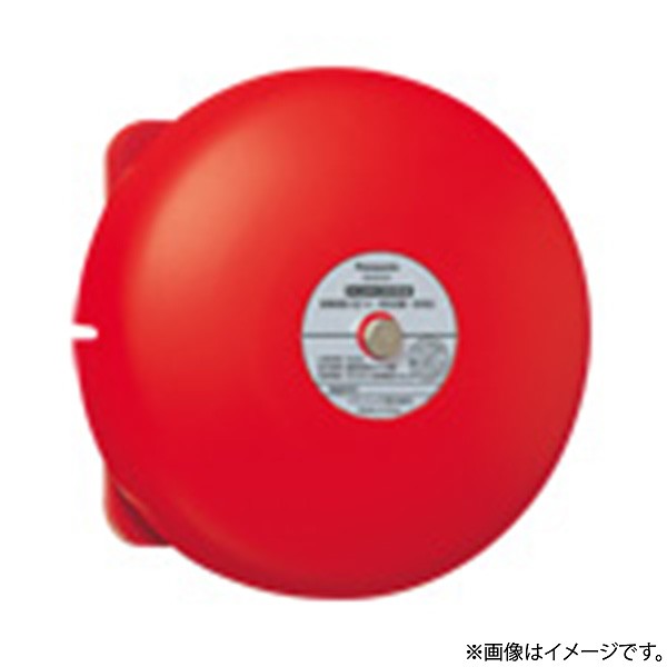 BV92541 パナソニック 音響装置6型ベル 地区音響装置 屋外用 DC24Vタイプ