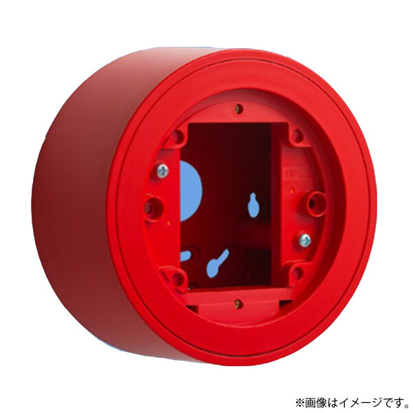 楽天市場】BV8071 パナソニック 表示灯 リング型 : らんぷや