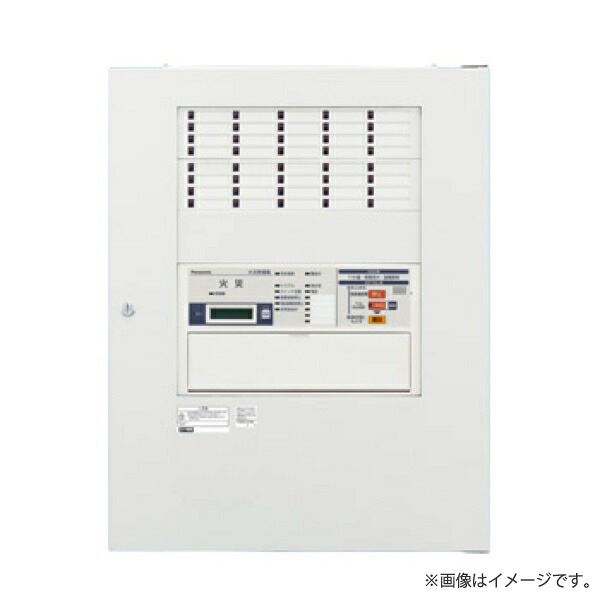 BVF1360H フレキシブルP-1シリーズ P型1級受信機 60回線 壁掛型 パナソニック|らんぷや