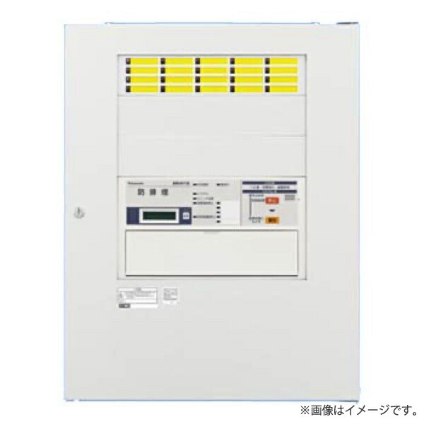BVF7220H 防排煙聯絡取り締まり盤20伝達ルート パナソニック
