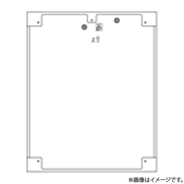 BVJ8300K パナソニック 分かりやすいP-1つづき物埋込ボックス席1型 防災関連グッズ-日用品雑貨・文房具・手芸