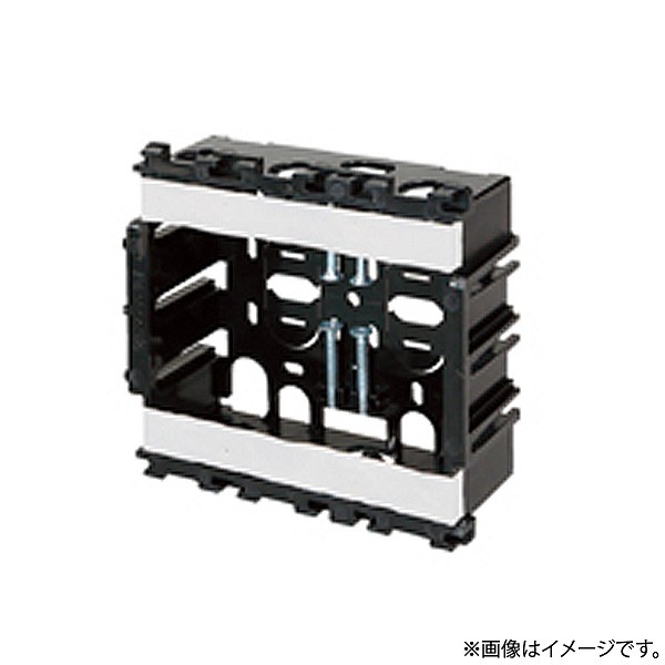 DM84200 パナソニック 住み家用取り替えっこボックス席深型（20個仕掛ける）2コ用木ねじなし 呼びT16・CD16 火災警報器・ガス警報器-防災関連グッズ-日用品雑貨・文房具・手芸