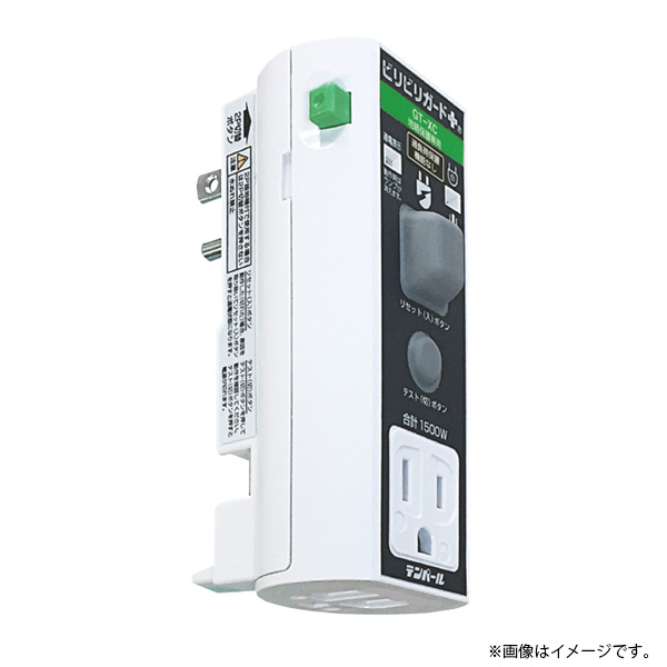 楽天市場】電子式 電力量計 M1PM-R 1P2W 100V 30A 50HZ 東日本 単相2線式 検定付（検付）M1PM-R1P2W100V30A50HZ  三菱電機 : らんぷや