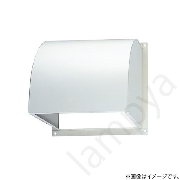 有圧換気扇用ウェザーカバー C60SP2(C-60SP2)日本キャリア(東芝)|らんぷや