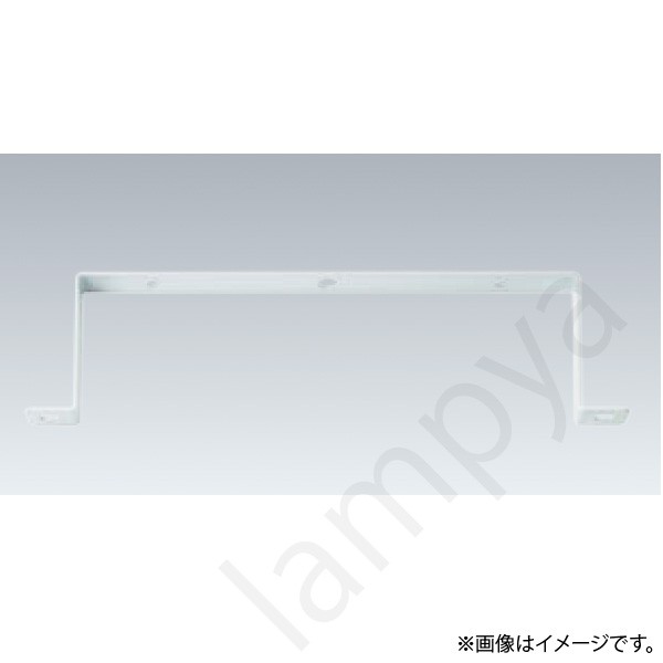 延長アーム 150mmタイプ ELA001 岩崎電気｜らんぷや