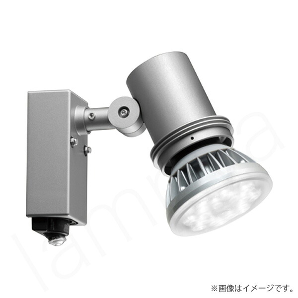 LEDスポットライト ESP14003/S（ESP14003S）岩崎電気｜らんぷや