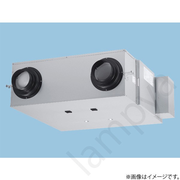 熱交換気ユニット FY350ZD10S(FY-350ZD10S)パナソニック|らんぷや