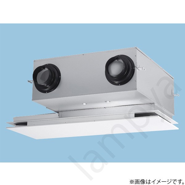 熱交換気ユニット FYM350ZB10（FY-M350ZB10）パナソニック｜らんぷや