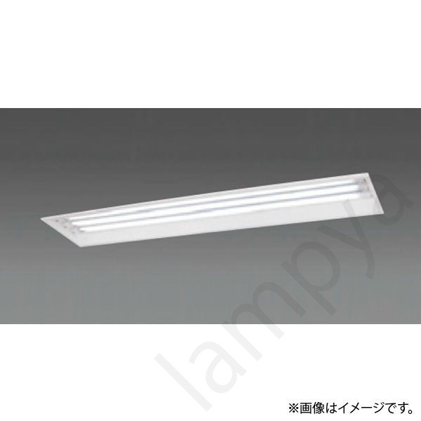LEDベースライト NNF43790 LT9+LDL40S・N/14/26（NNF43790LT9+LDL40SN1426）パナソニック｜らんぷや