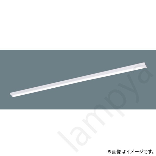 LEDベースライト セット XLX860AEVJLE9(NNLK81515+NNL8600EVJ LE9)XLX860AEVJ LE9 パナソニック|らんぷや