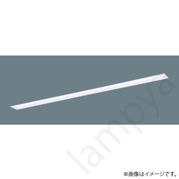 LEDベースライト セット XLX830PHVJLE2(NNLK81715+NNL8300HVJ LE2)XLX830PHVJ LE2 パナソニック｜らんぷや