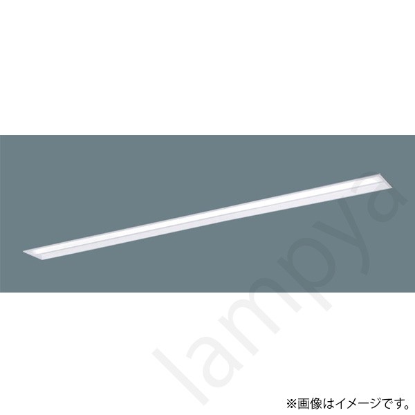 LEDベースライト セット XLX830RHNJLA2(NNLK81719+NNL8300HNJ LA2)XLX830RHNJ LA2 パナソニック|らんぷや