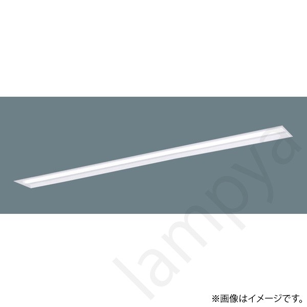 LEDベースライト セット XLX860UENJLE9(NNLK82722+NNL8600ENJ LE9)XLX860UENJ LE9 パナソニック|らんぷや