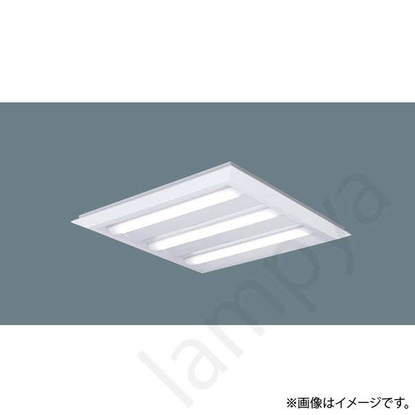 LEDベースライト セット XL483PEFLA9 (NNFK46020+NNFK44352 LA9) XL483PEF LA9 パナソニック|らんぷや