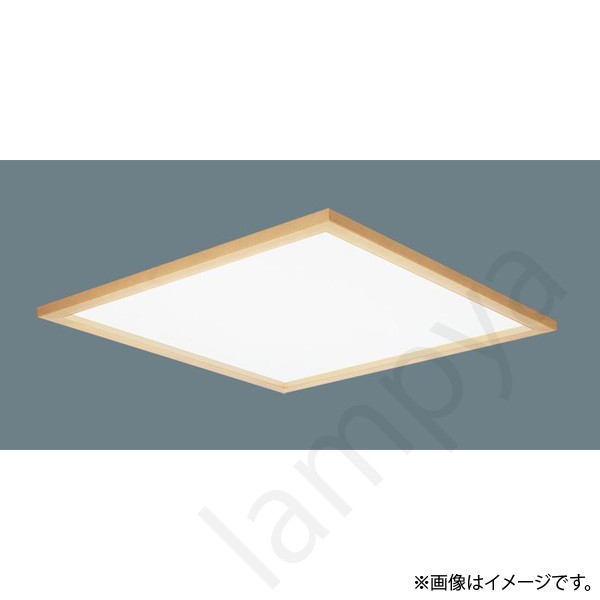 LEDベースライト セット XL563PJFJLA9 (NNFK25013+NNFK27342J LA9) XL563PJFJ LA9 パナソニック｜らんぷや