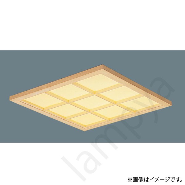 LEDベースライト セット XL564WATJLA9 (NNFK25013+NNFK27483J LA9) XL564WATJ LA9 パナソニック|らんぷや