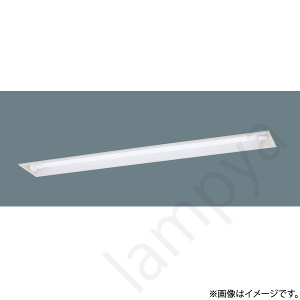 NNFW41701 LE9+LDL40S・N/29/38-K（NNFW41701LE9+LDL40SN2938K）LEDベースライト セット パナソニック｜らんぷや