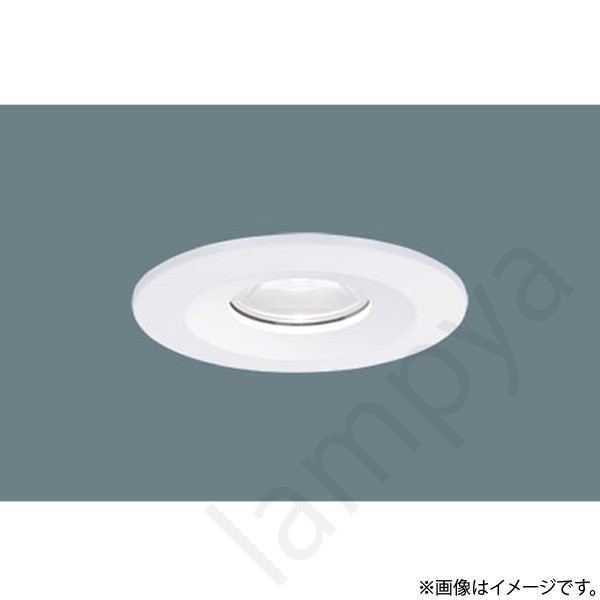 NNN70500K+NNN28003KLE1（NNN70500K+NNN28003K LE1）LEDダウンライト セット パナソニック｜らんぷや