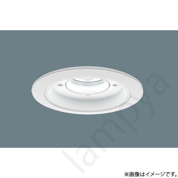 XNW2030WVLE9（NDW27302W+NNK20015N LE9）XNW2030WV LE9 LEDダウンライト セット パナソニック｜らんぷや 12,917円