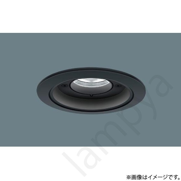 XNW0630BWLE9（NDW27301B+NNK06015N LE9）XNW0630BW LE9 LEDダウンライト セット パナソニック｜らんぷや