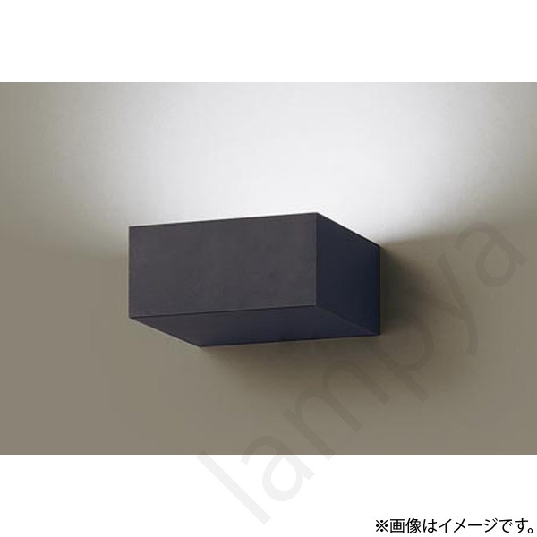 LEDブラケットライト XLGB81845CE1（LGB81011+LLD4000N CE1）XLGB81845 CE1 パナソニック｜らんぷや