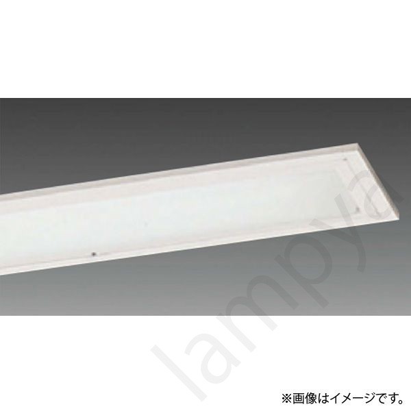 LEDベースライト XFL326PF LE9+LDL40S・N/14/26(XFL326PFLE9+LDL40SN1426)パナソニック|らんぷや