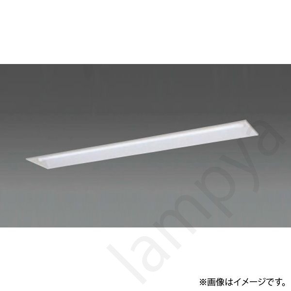 LEDベースライト XFL319CT LT9+LDL40S・N/14/26（XFL319CTLT9+LDL40SN1426）パナソニック｜らんぷや