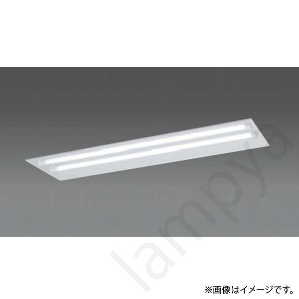 LEDベースライト XFL329BT LT9+LDL40S・N/14/26（XFL329BTLT9+LDL40SN1426）パナソニック｜らんぷや