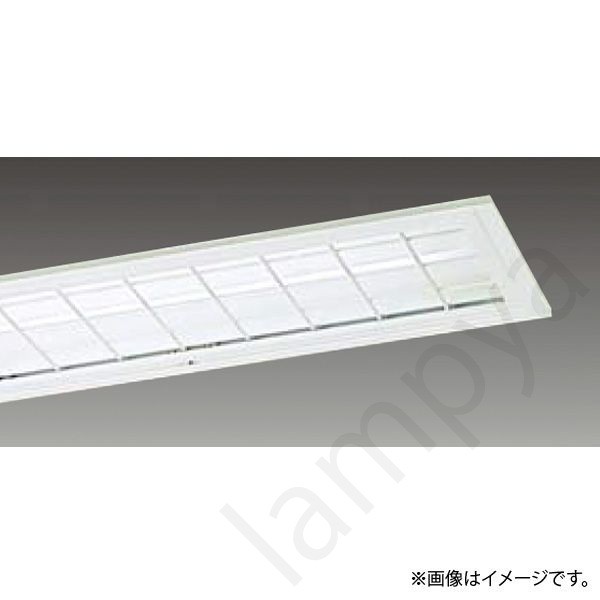 LEDベースライト XFL323GA LE9+LDL40S・N/14/26(XFL323GALE9+LDL40SN1426) パナソニック｜らんぷや 30,696円