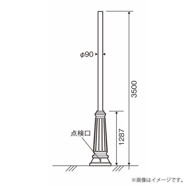 パナソニック 青銅色クラシックポール XDYD2894(DYDX2806+DYDX2807+DYDX2803+DYDX2808)ベース式 3.5m〔関東地域のみお届け可能〕|らんぷや