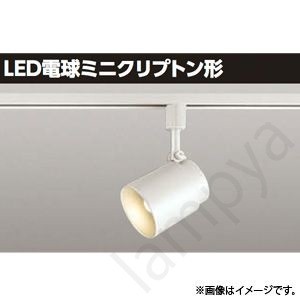 LEDスポットライト LEDS88002R(W) (LEDS88002RW) 東芝ライテック(TOSHIBA)(ライティングレール/配線ダクトレール 照明)|らんぷや