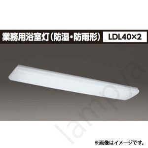 LEDベースライト 直管形 LET-42580-LS9(LET42580LS9) 東芝ライテック（TOSHIBA）｜らんぷや