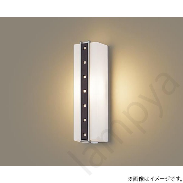 LEDポーチライト ポーチ灯(電球色)LGWC81410LE1(LGWC81410 LE1)パナソニック|らんぷや