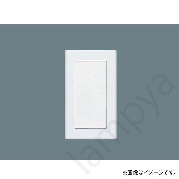 LEDダウンライトコントローラ NK28892 パナソニック｜らんぷや