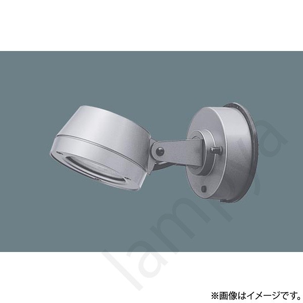 LEDスポットライト NNY24108SKLE9（NNY24108SK LE9）パナソニック｜らんぷや